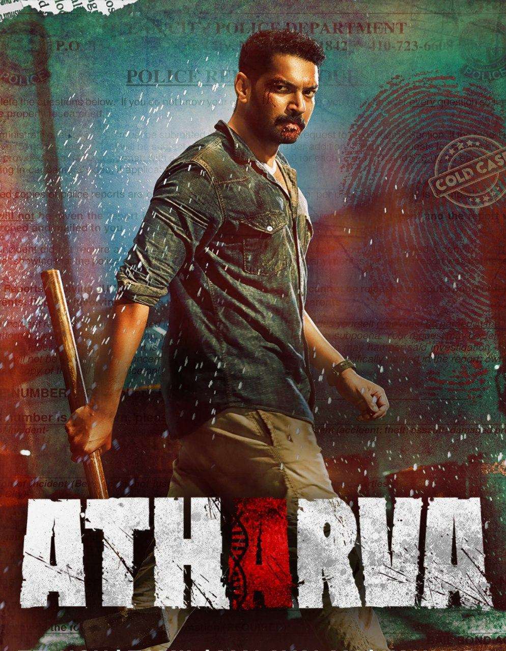 Atharva (2023) Dual Audio [Hindi + Telugu] Full Movie UnCut HDRip