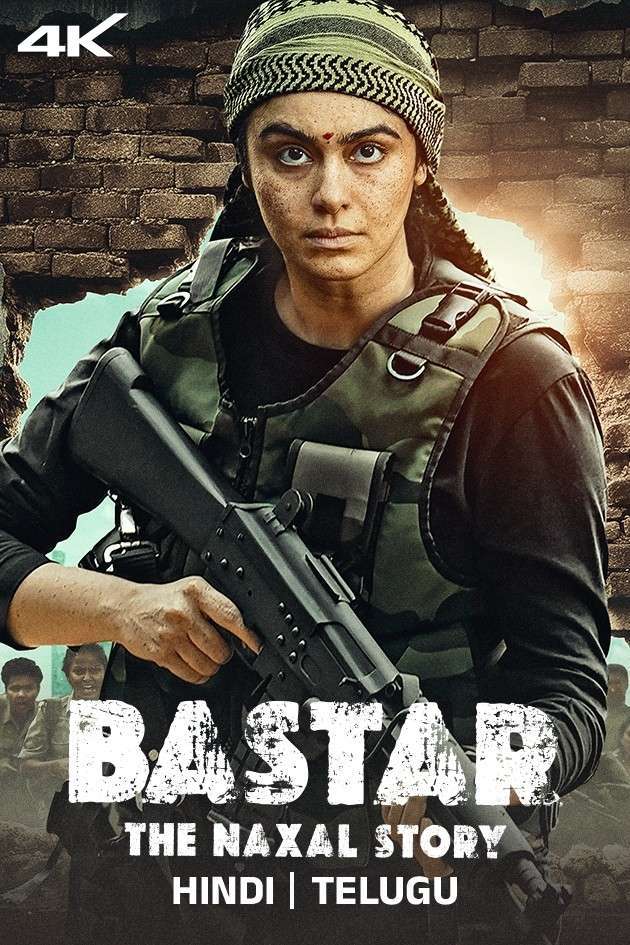 Bastar The Naxal Story (2024) Hindi Full Movie 480p 720p 1080p WEB – DL