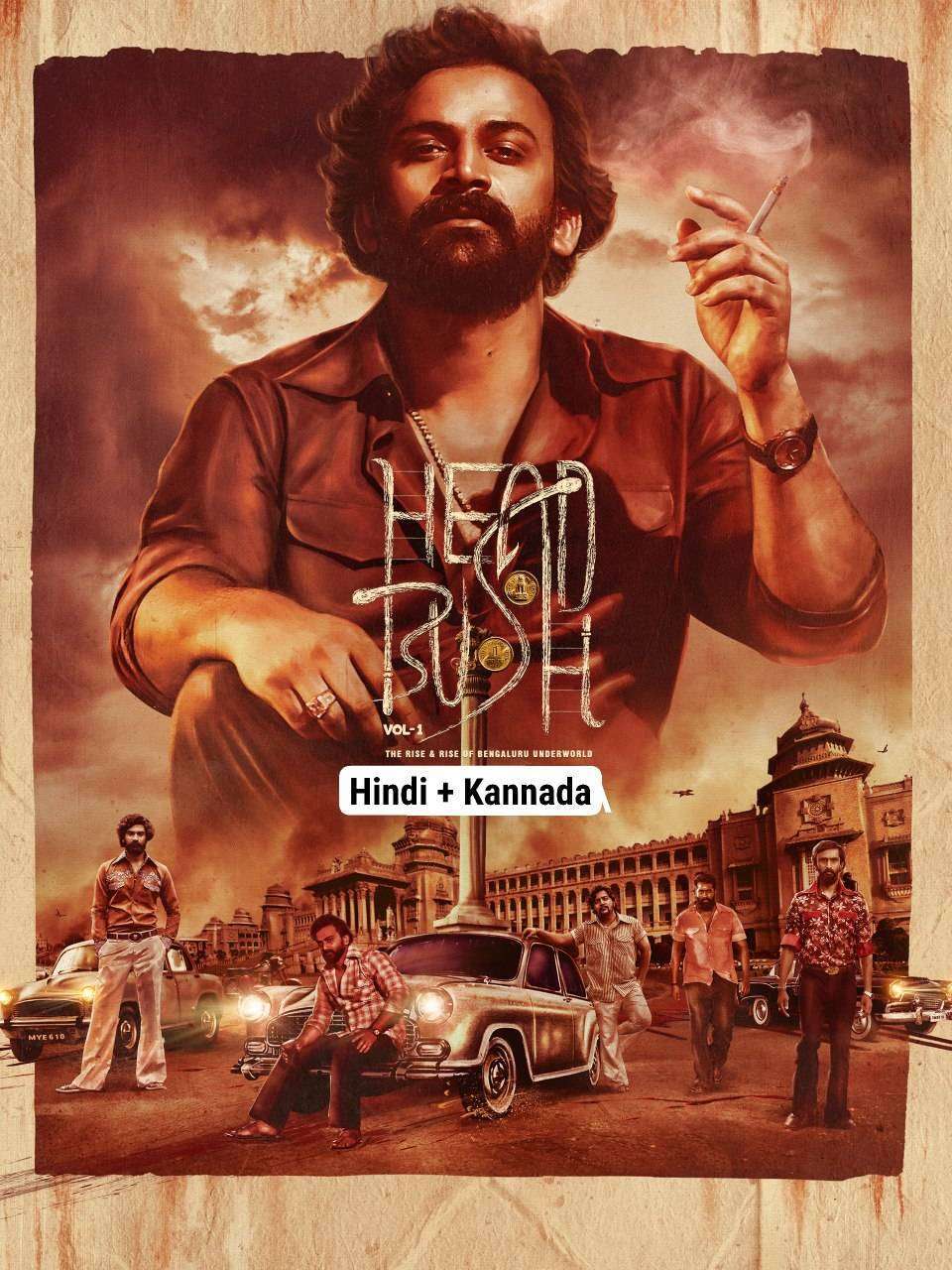 Head Bush (2022) Dual Audio [Hindi + Kannada] Full Movie UnCut HDRip