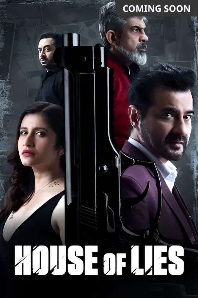 House of Lies (2024) Hindi Full Movie 480p 720p 1080p WEB – DL