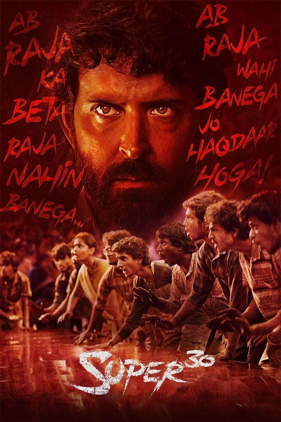 Super 30 (2019) Hindi Full Movie 480p 720p 1080p WEB – DL