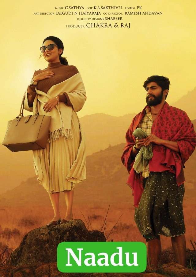 Naadu (2023) Dual Audio [Hindi + Tamil] Full Movie HDRip