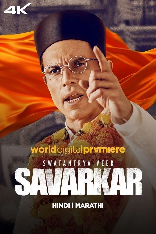 Swatantrya Veer Savarkar (2024) Hindi Full Movie 480p 720p 1080p WEB – DL