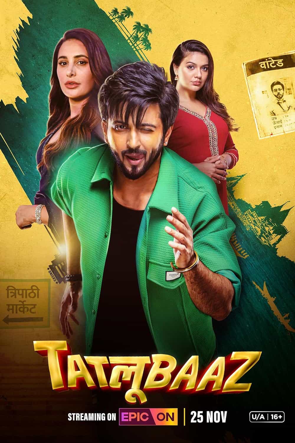 Tatlubaaz Season 1 (2023) Hindi Complete Web – Series HDRip