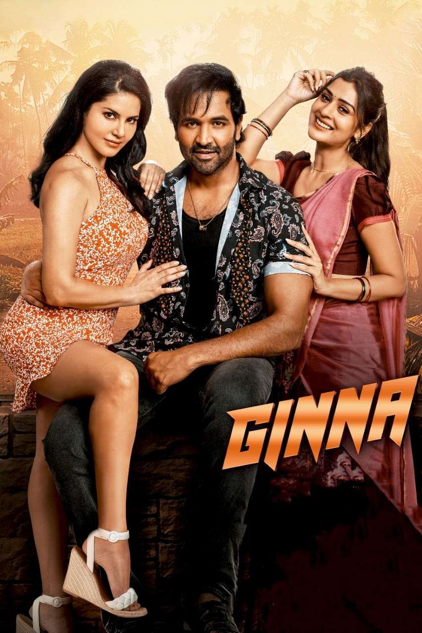 Ginna (2022) Dual Audio [Hindi + Telugu] Full Movie HD