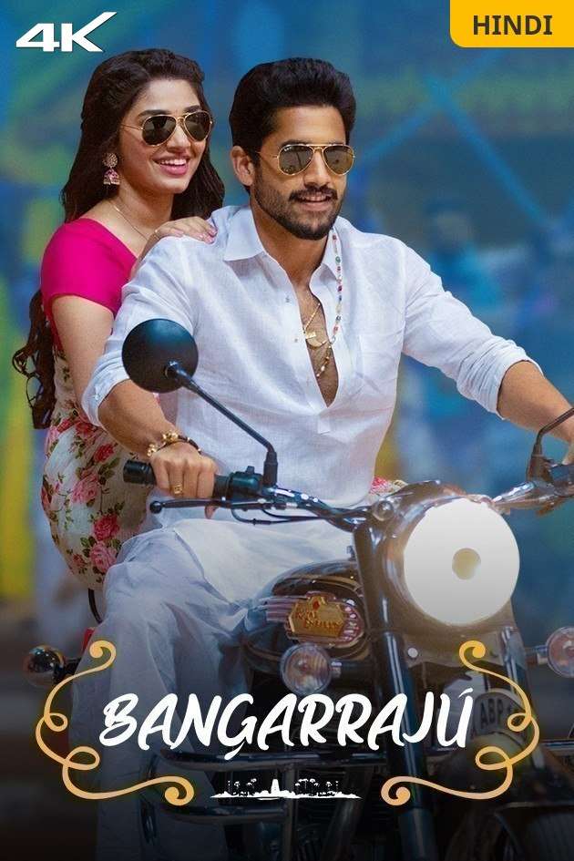 Bangarraju (2022) Dual Audio [Hindi + Telugu] Full Movie HD