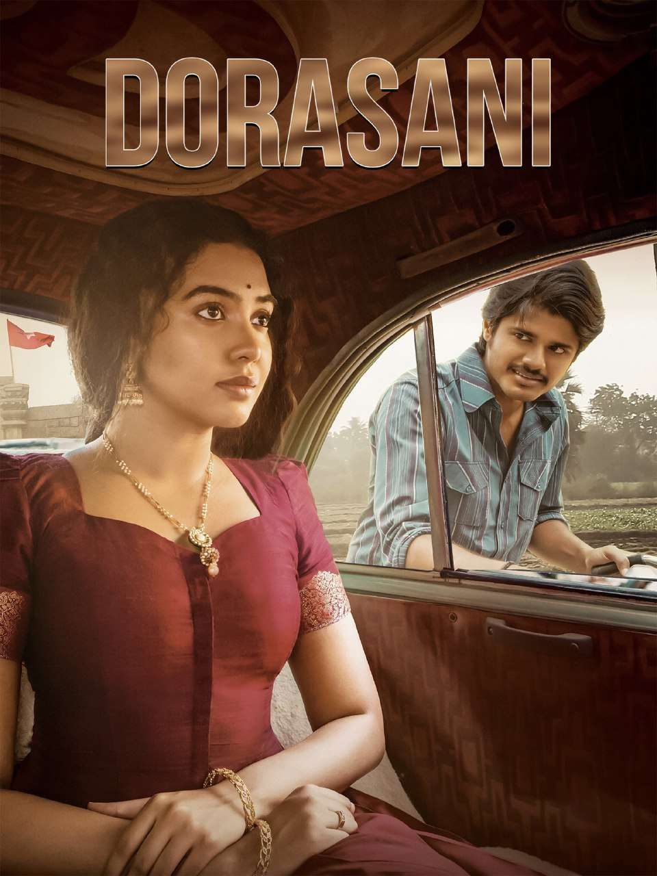 Dorasaani (Tejasvini 3) 2019 Dual Audio [Hindi + Telugu] Full Movie HD