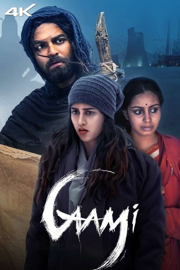 Gaami (2024) Dual Audio [Hindi + Telugu] Full Movie HD