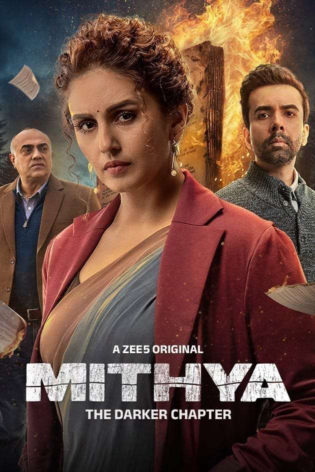 Mithya Season 2 (2024) Hindi Complete Web – Series HD