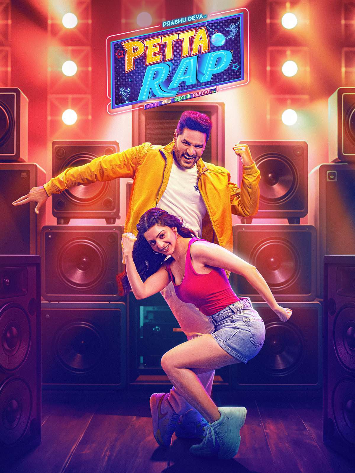 Petta Rap (2024) Dual Audio [Hindi + Tamil] Full Movie HDRip
